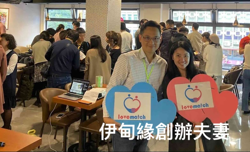 關係與對話主題的示意視覺
