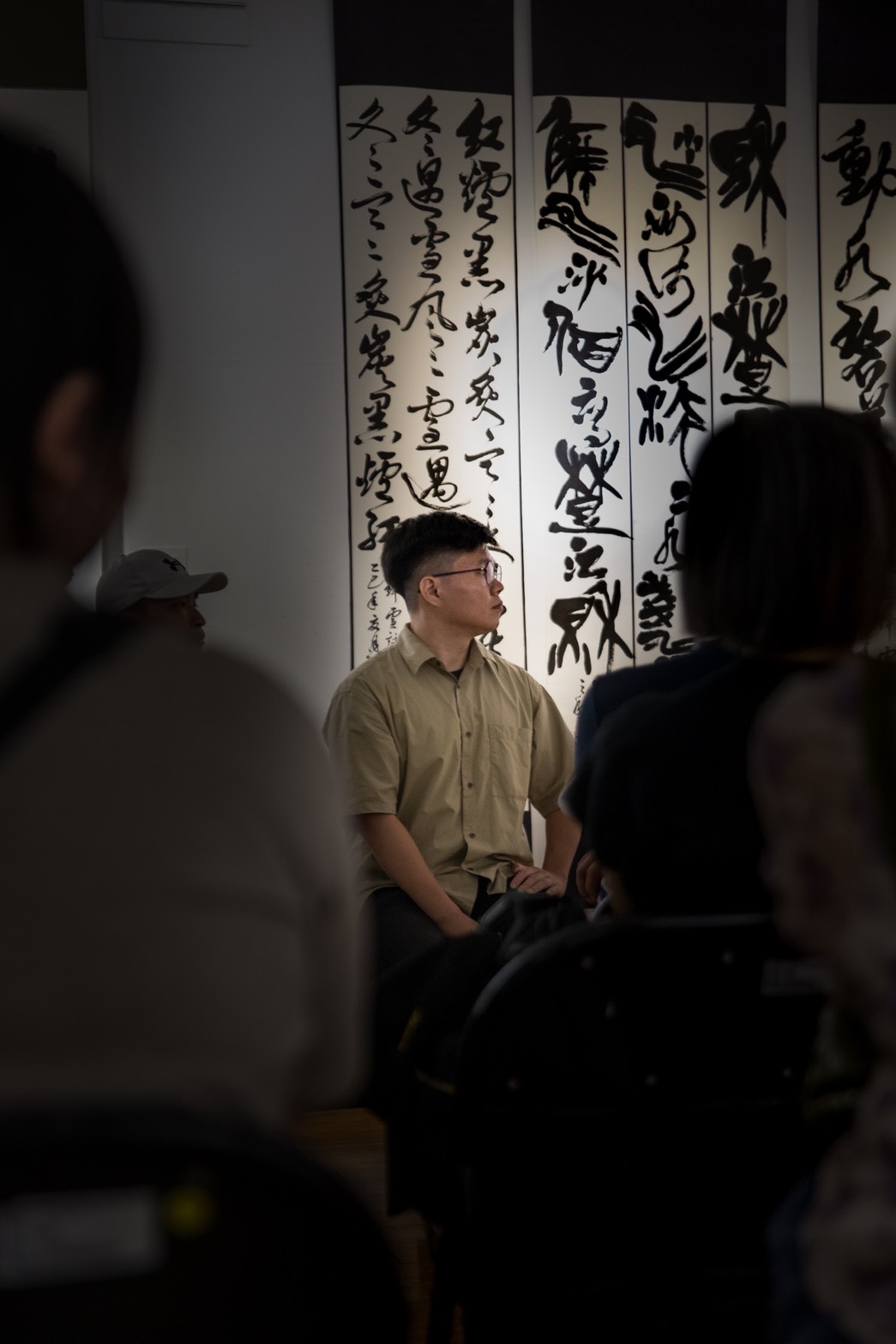 楊崇廉書法作品細節