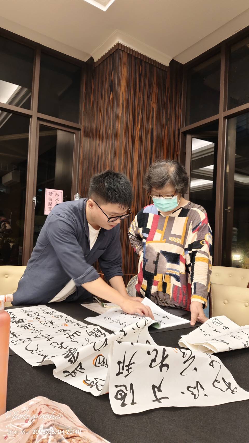 楊崇廉｜山鄰草堂
